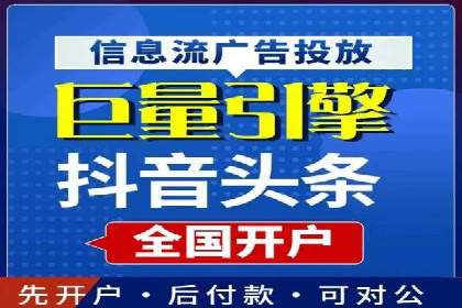 成功案例：专业SEM托管助力电商销售额翻倍