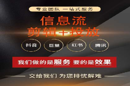 SEM托管公司案例：业绩提升之道